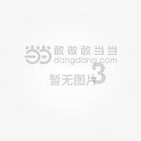 方舟生存进化
