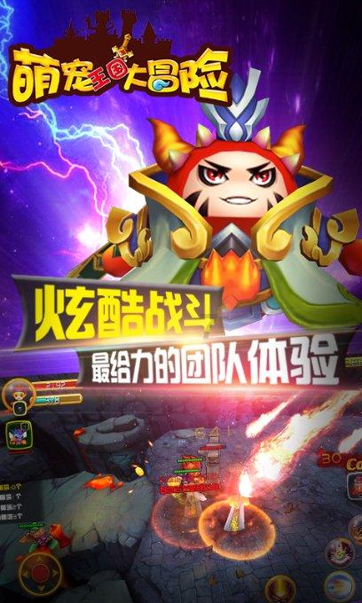 外地人在浙江补办身份证需要什么材料？等多久游戏画面