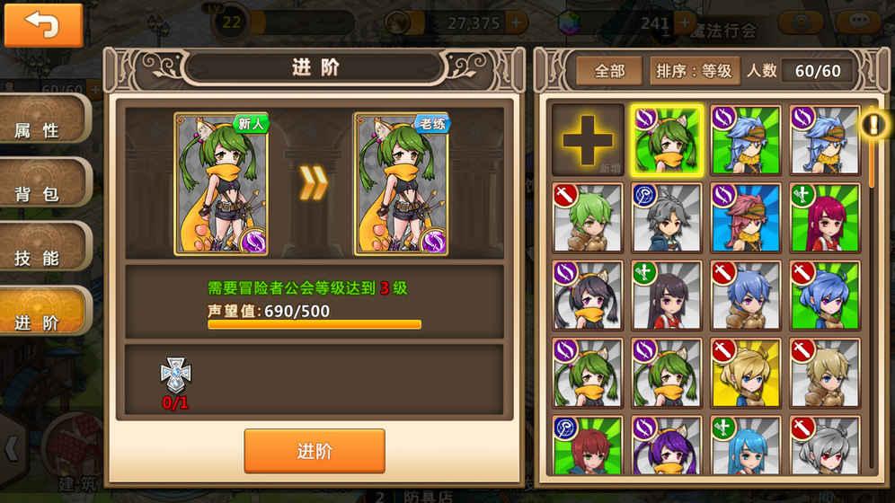 为什么鲨鱼要不停的游动呢？
