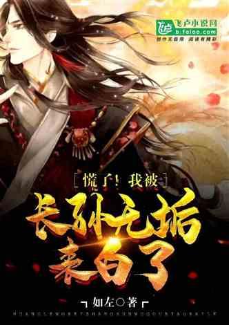 日常照片拼图