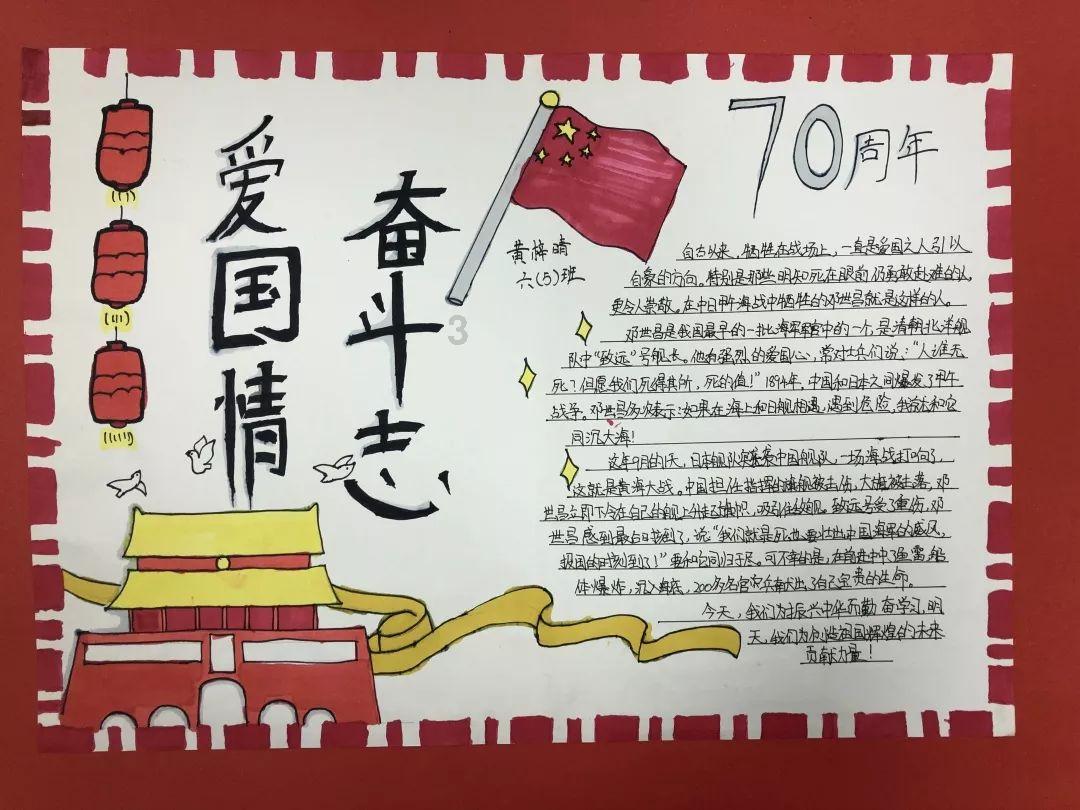 看门狗