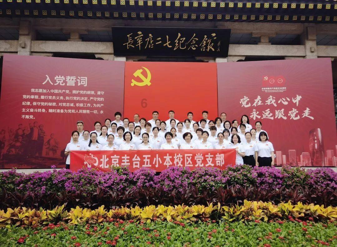 外地人在浙江补办身份证需要什么材料？等多久游戏画面